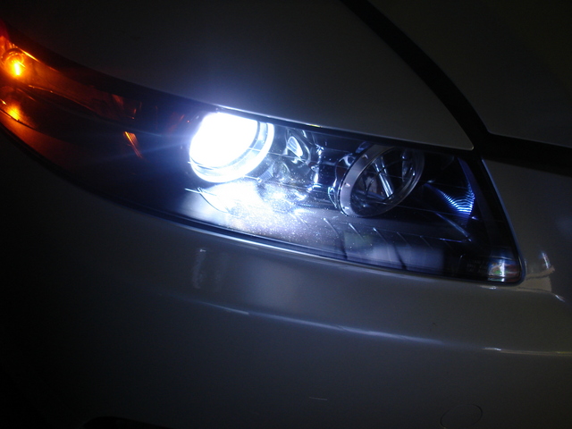 What are HID headlights?